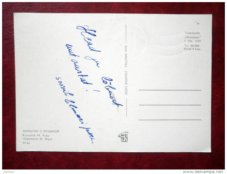 New Year Greeting card - folk costumes - beer mug - cat - 1970 - Estonia USSR - used - JH Postcards