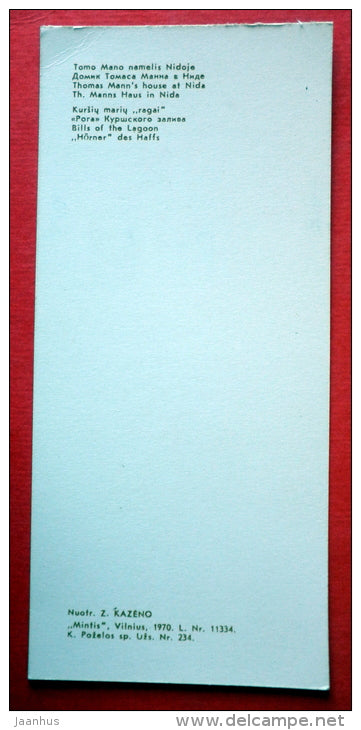 Thomas Mann`s House at Nida - Bills of the Lagoon - Neringa - mini format card - 1970 - USSR Lithuania - unused - JH Postcards