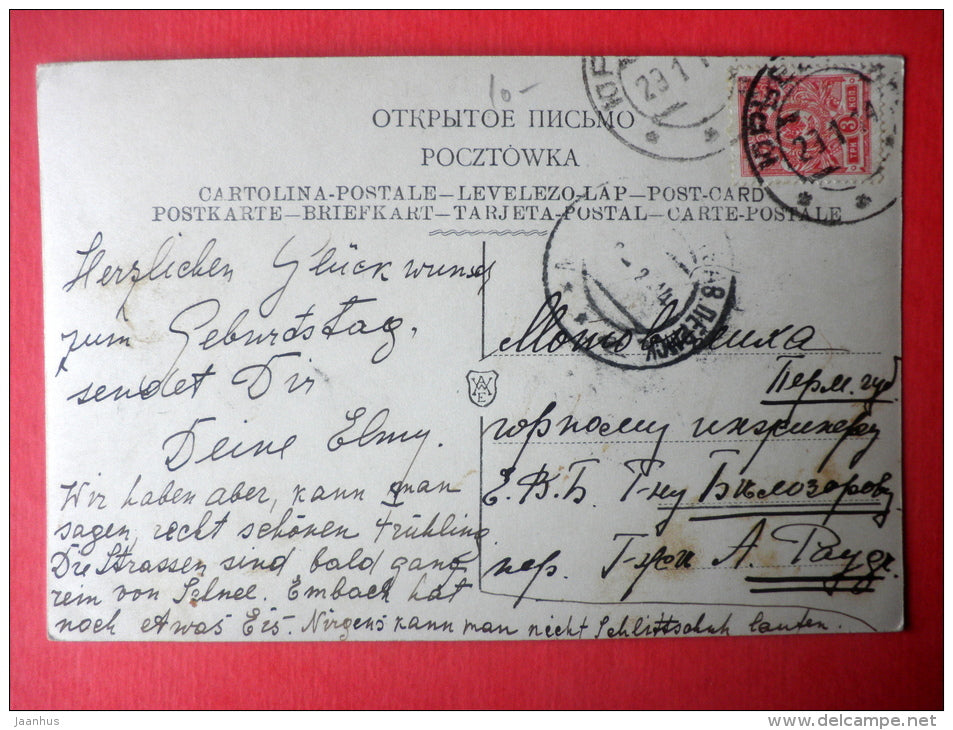 Painting by Schauss , innocence - girl - 2264 - Imperial Russia - circulated in Estonia Imperial Russia 1914 - JH Postcards