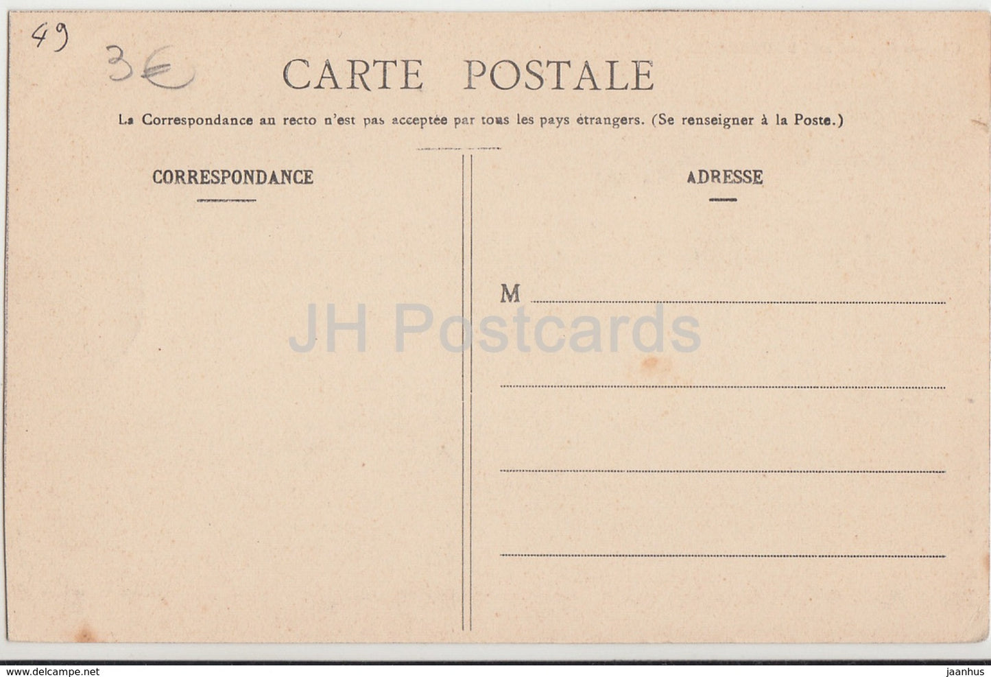 Fougere - Chateau de Gastines - castle - old postcard - France - unused