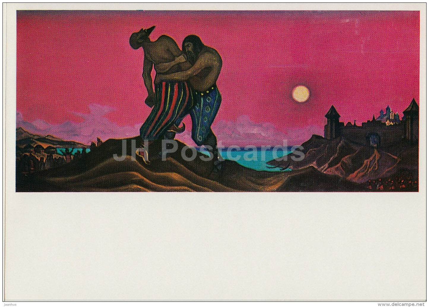 painting  by N. Roerich - Mstislav in Single Combat with Rededya , 1943 - Russian art - 1970 - Russia USSR - unused - JH Postcards