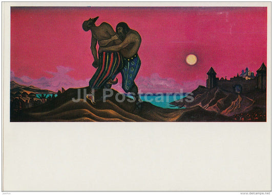 painting  by N. Roerich - Mstislav in Single Combat with Rededya , 1943 - Russian art - 1970 - Russia USSR - unused - JH Postcards