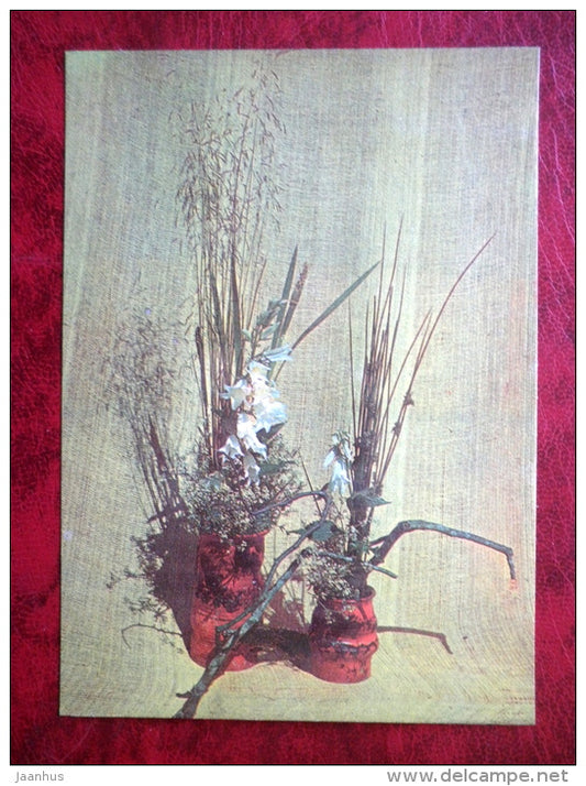 floral composition Relations - flowers - 1983 - Estonia - USSR - unused - JH Postcards