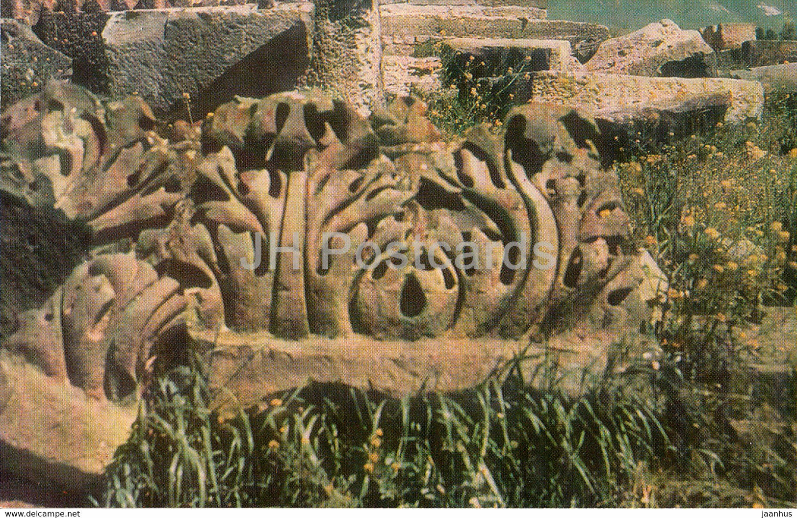 Garni - Remains of a pagan temple - ancient ruins - Armenia USSR - unused - JH Postcards