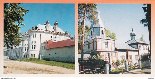 Zvenigovo - Church of St. Nicholas - Sheremetev's Castle in Yurino - Mari El Republic - 1999 - Russia - unused - JH Postcards