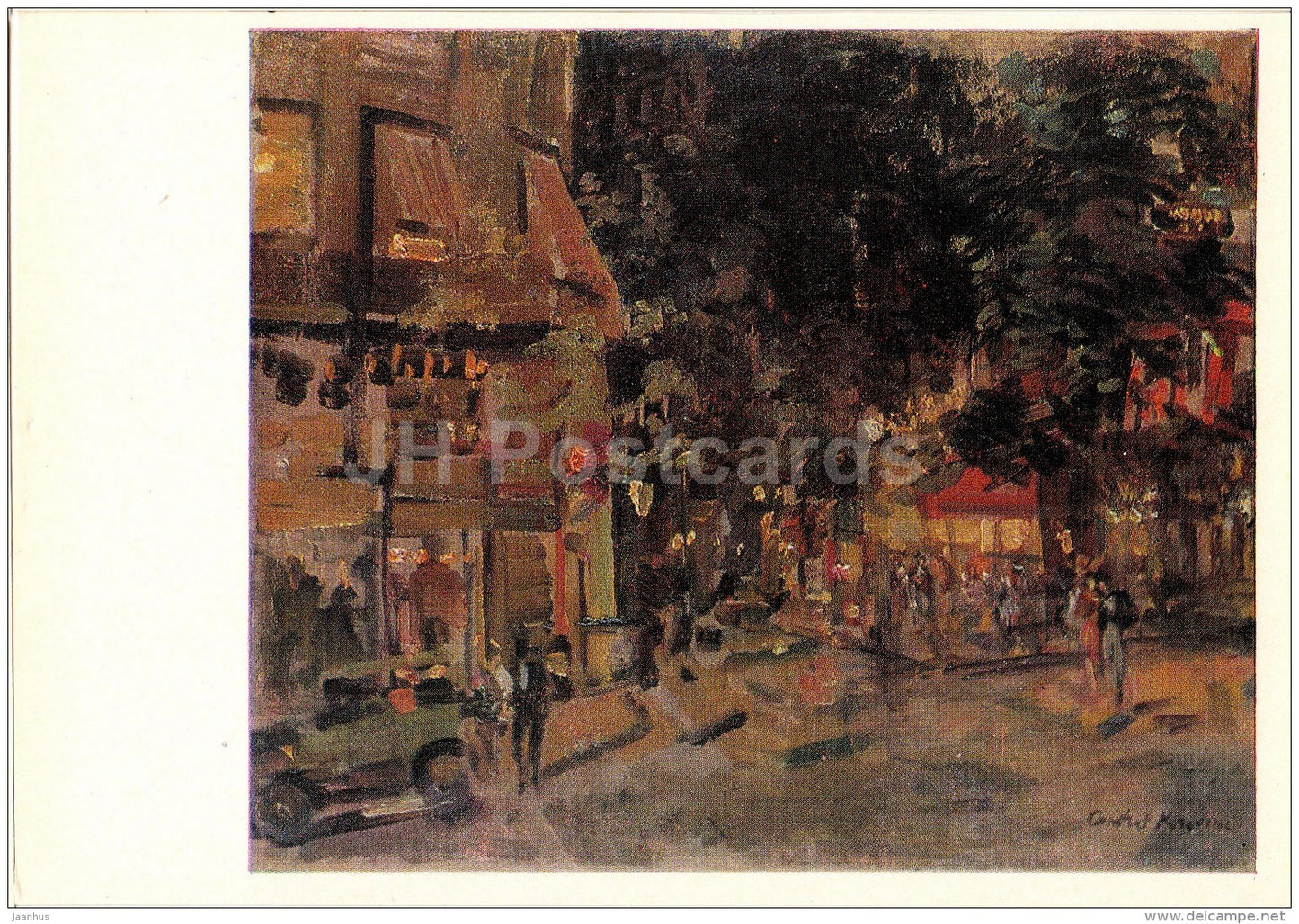 painting by P. Korovin - Montmartre in the Evening . Paris , 1920s - Russian Art - 1982 - Russia USSR - unused - JH Postcards