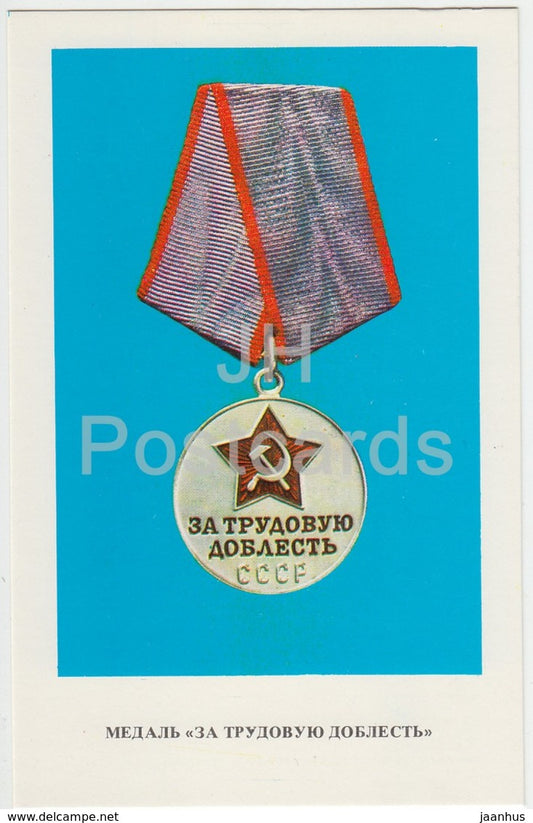 Labor Valor Medal - Order and Medals of the USSR - 1975 - Russia USSR - unused - JH Postcards