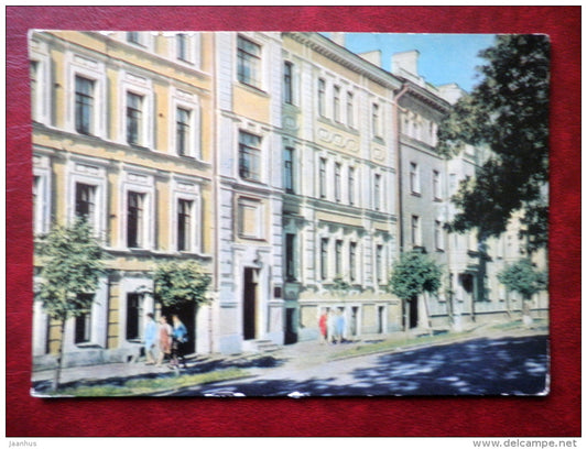 The house in which Lenin lived from March till June 1900 - Pskov - 1965 - Russia USSR - unused - JH Postcards