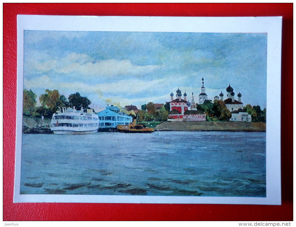 painting by M. Sokolov - view from Volga - passenger boat - Uglich - 1968 - Russia USSR - unused - JH Postcards