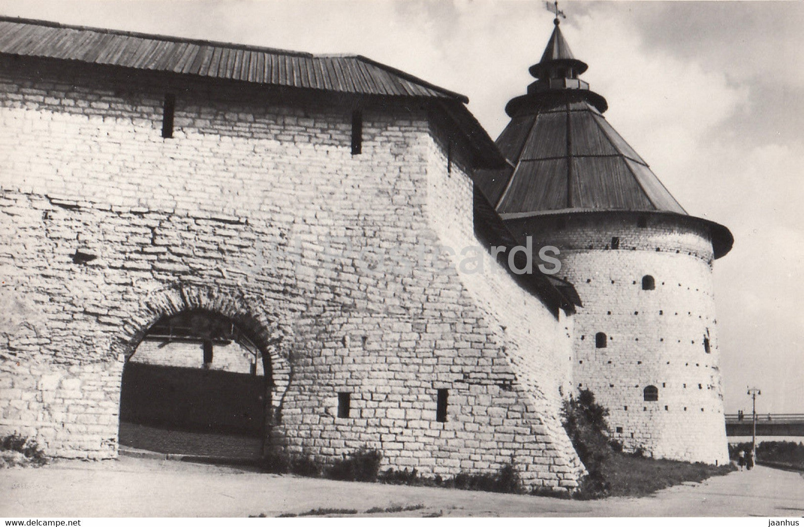 Pskov - Pokrovsky complex - 1982 - Russia USSR - unused - JH Postcards