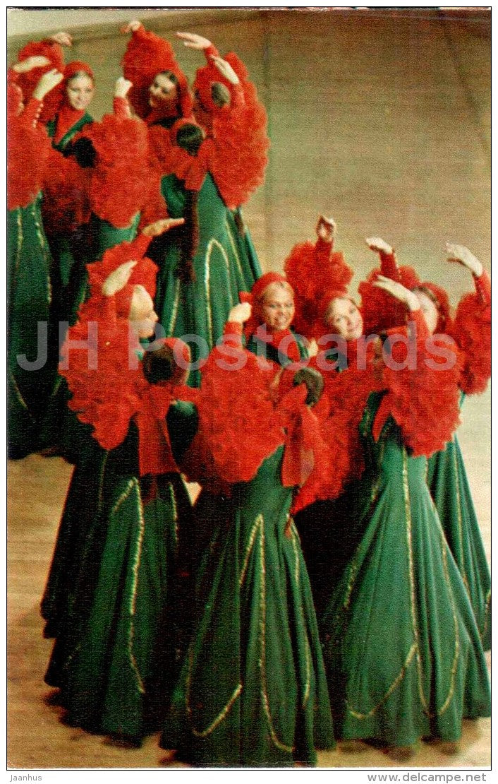 The Red Carnation Dance - folk costumes - The Pyatnitsky Russian Folk Chorus - 1976 - Russia USSR - unused - JH Postcards