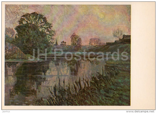 painting by N. Malakhov - Suzdal . Cloudy morning . Kamenka river - Russian art - Russia USSR - 1980 - unused - JH Postcards
