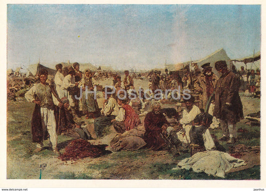 painting by V. Makovsky - Fair in Ukraine - Russian art - 1980 - Russia USSR - unused