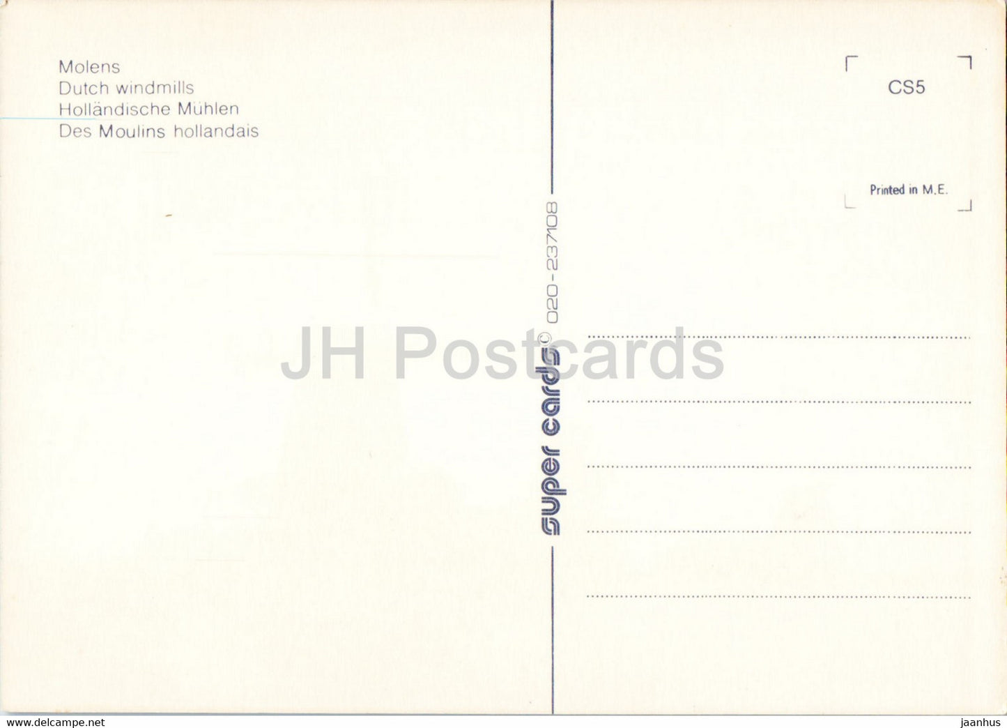 Dutch Windmills - windmill - Netherlands - unused