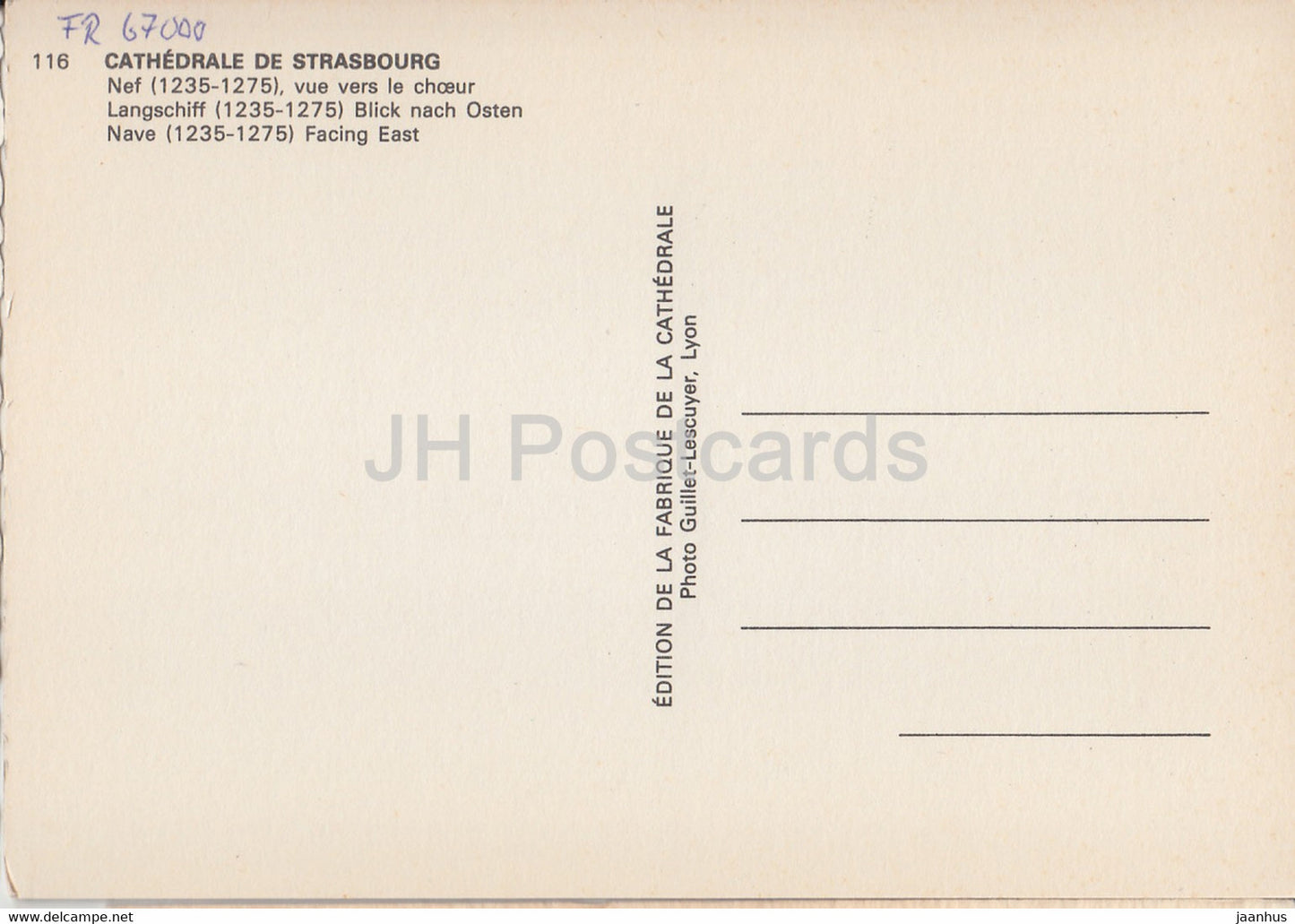 Cathedrale de Strasbourg - Nef - Vue vers le choeur - cathedral - 116 - France - used