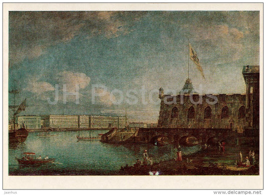 painting by F. Alexeyev - View of Peter and Paul Fortress - St. Petersburg - Russian art - Russia USSR - 1980 - unused - JH Postcards