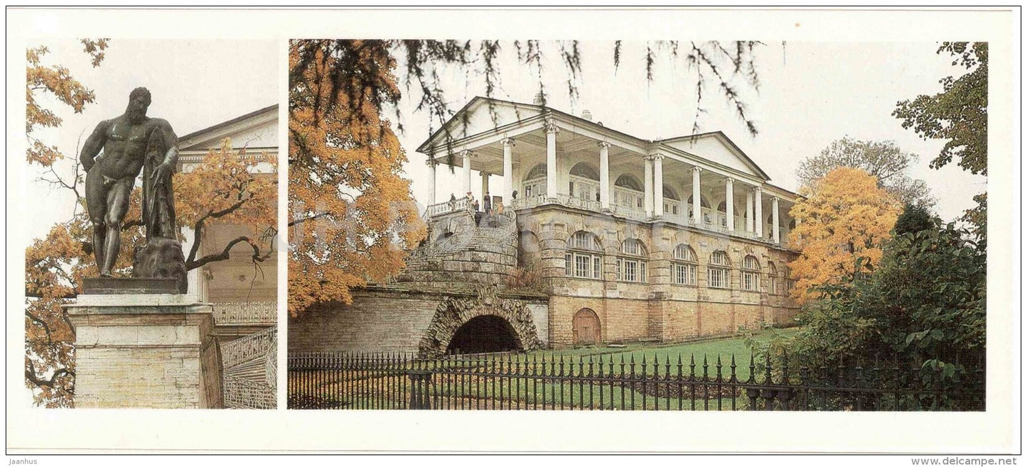 Cameron gallery in the Catherine Park - statue of Hercules - The Parks of Pushkin Town - 1986 - Russia USSR - unused - JH Postcards
