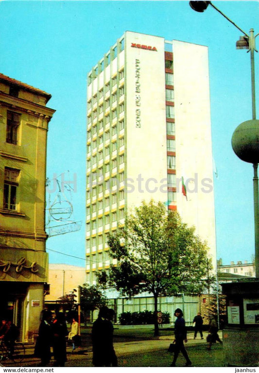 Pleven - hotel Rostov on Don - 1974 - Bulgaria - unused - JH Postcards