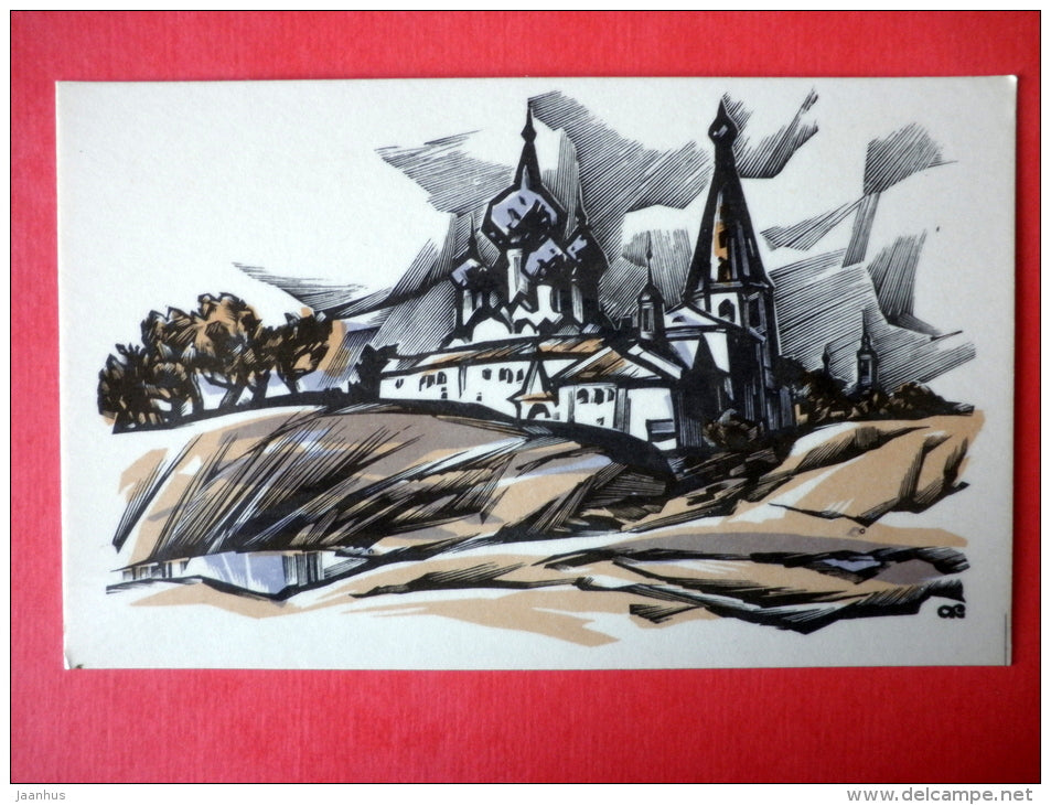 engraving by A. Kalashnikov - The Kremlin , 13-18 centuries -  Suzdal - 1969 - USSR Russia - unused - JH Postcards