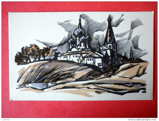 engraving by A. Kalashnikov - The Kremlin , 13-18 centuries -  Suzdal - 1969 - USSR Russia - unused - JH Postcards