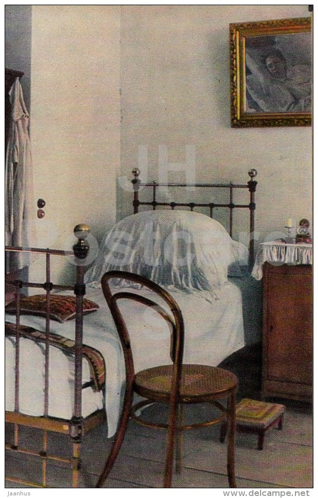 Leo Tolstoy´s Bedroom - Russian writer Leo Tolstoy Museum - Yasnaya Polyana - 1971 - Russia USSR - unused - JH Postcards