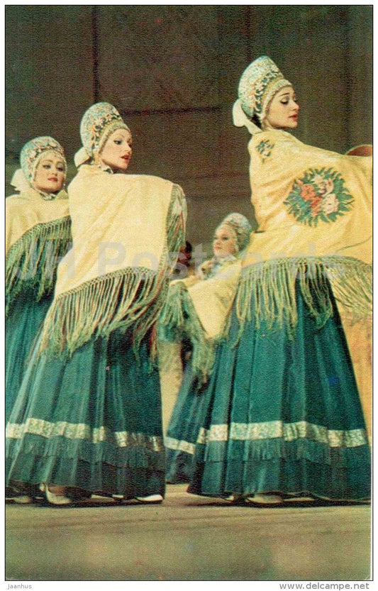 Northern Round Dances - 1 - folk costumes - The Pyatnitsky Russian Folk Chorus - 1976 - Russia USSR - unused - JH Postcards
