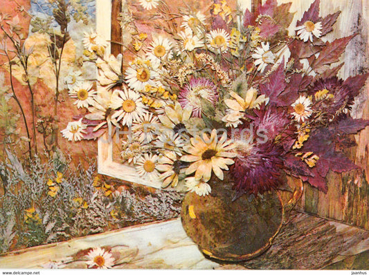 Bouquet  on a Window - Flower Art - 1971 - Russia USSR - unused - JH Postcards