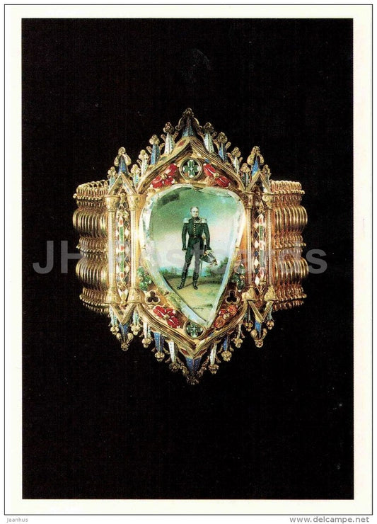 Bracelet , XIX century - Alexander I - Diamond Fund - Moscow - 1991 - Russia USSR - unused - JH Postcards