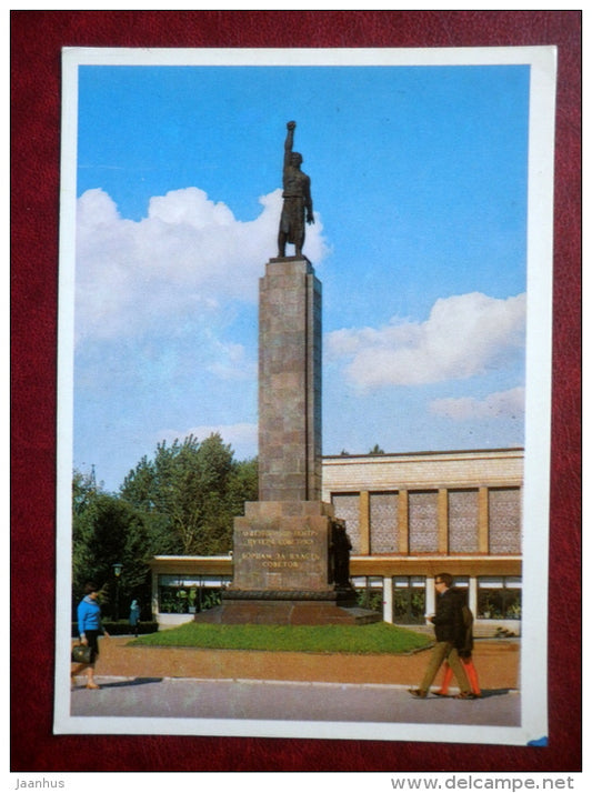 Monument to fighters for Soviet power - Chisinau - Kishinev - 1974 - Moldova USSR - unused - JH Postcards