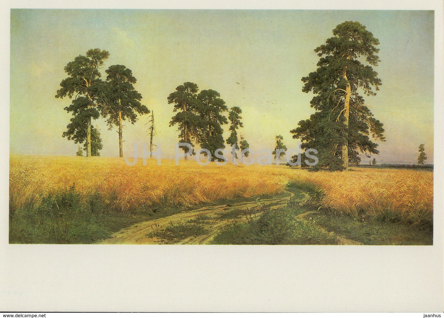 painting by I. Shishkin - Rye - Russian art - 1987 - Russia USSR - unused