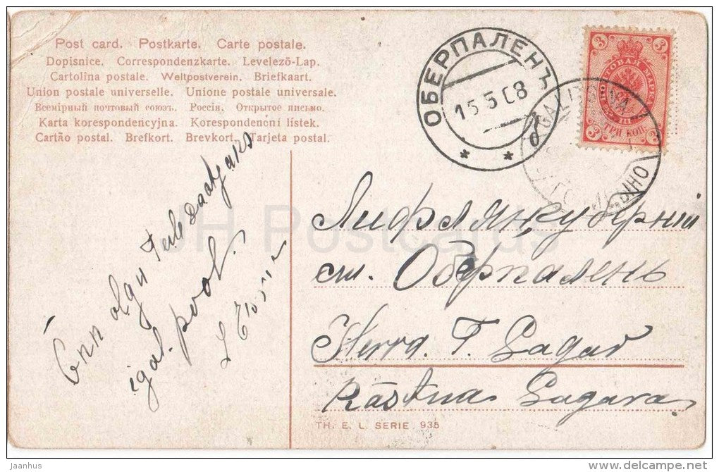 couple - man and woman - TH. E. L. 935 - circulated in Imperial Russia Estonia 1908 Oberpahlen - JH Postcards