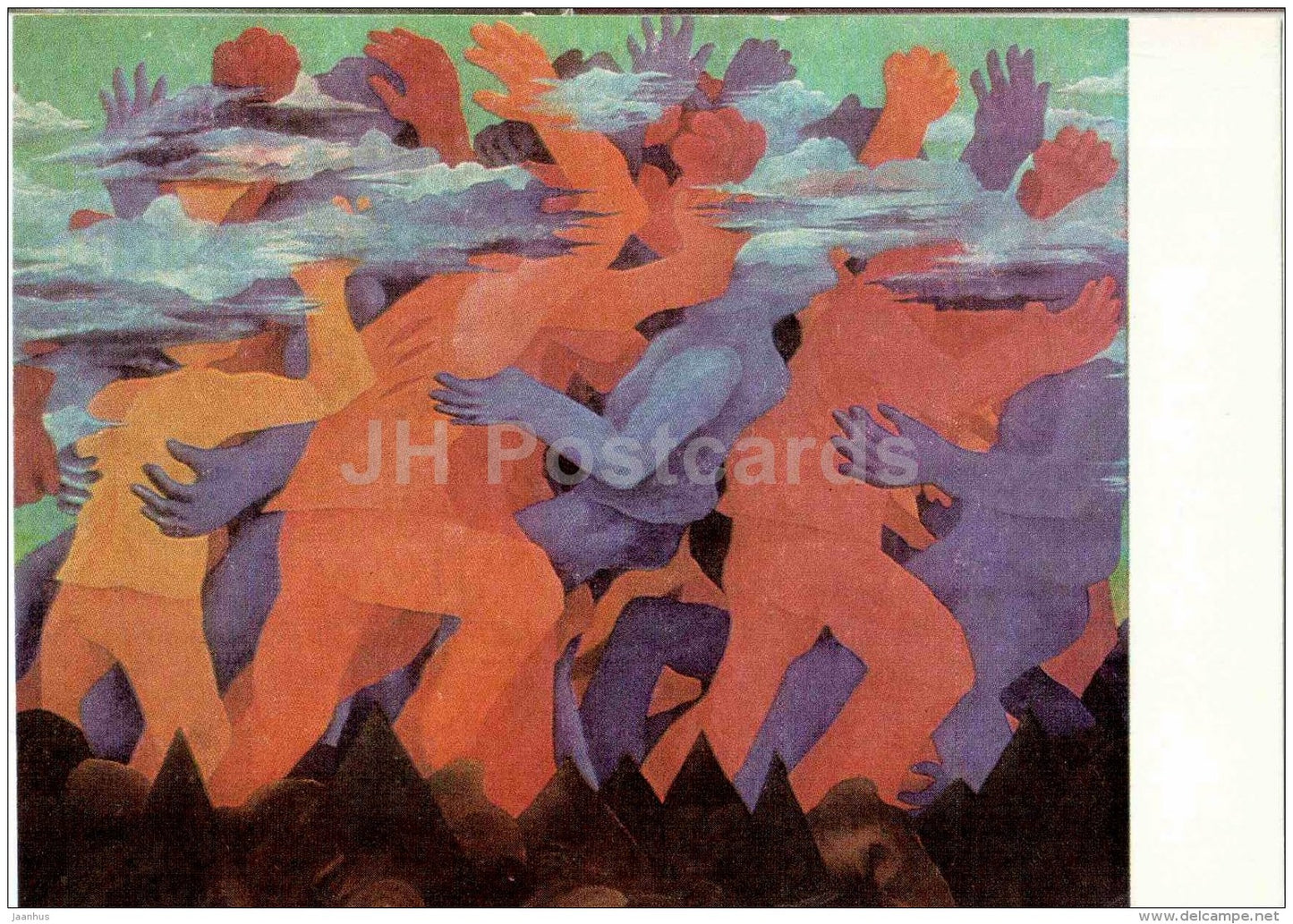 painting by J. Arrak - Gigantomachia , 1975 - estonian art - Estonia USSR - 1984 - unused - JH Postcards