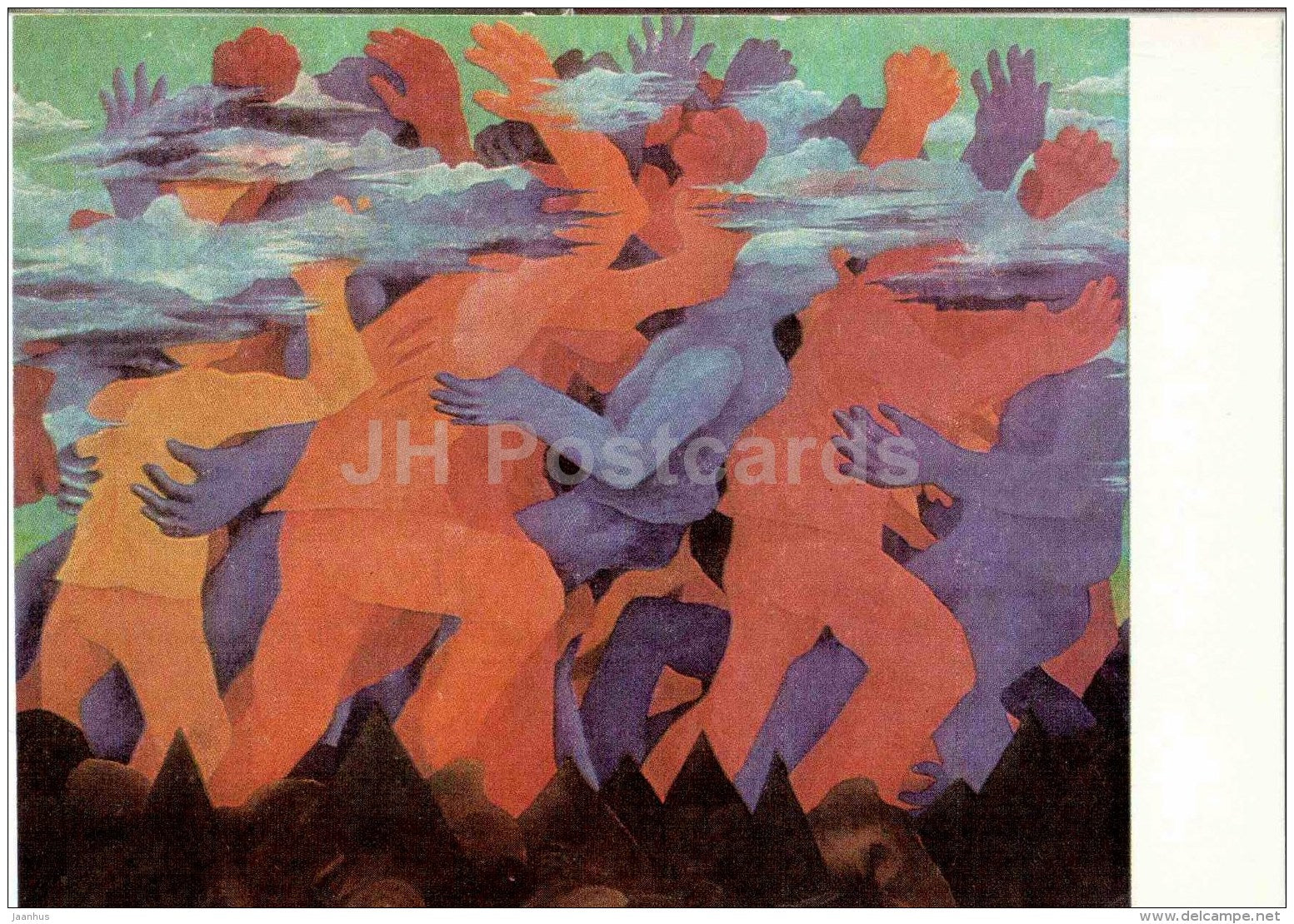 painting by J. Arrak - Gigantomachia , 1975 - estonian art - Estonia USSR - 1984 - unused - JH Postcards