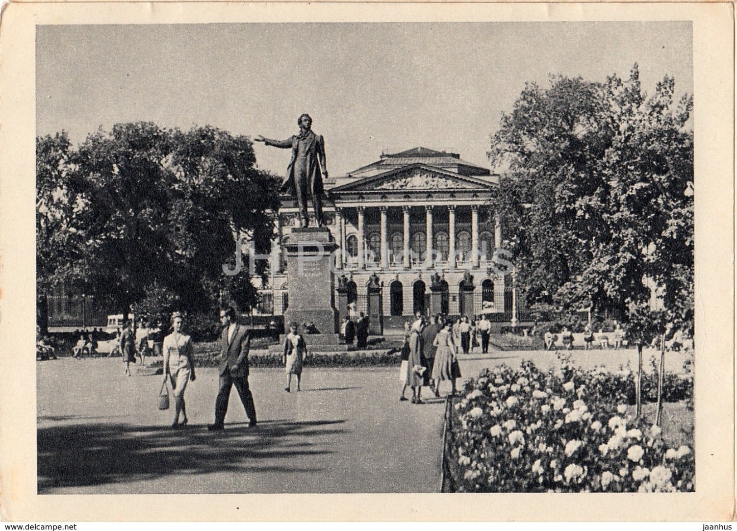 Leningrad - St. Petersburg - Art Square - monument to Russian Poet Pushkin - 1963 - Russia USSR - unused - JH Postcards