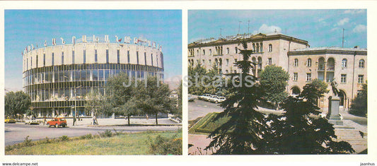 Kirovakan - Vanadzor - central department store - Kirov square - 1981 - Armenia USSR - unused - JH Postcards