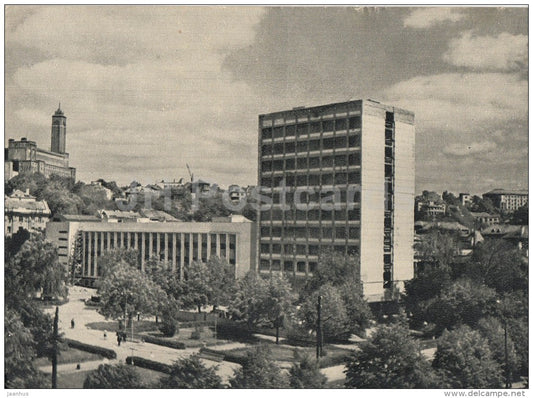 city - buildings - Kaunas - Lithuania USSR - unused - JH Postcards