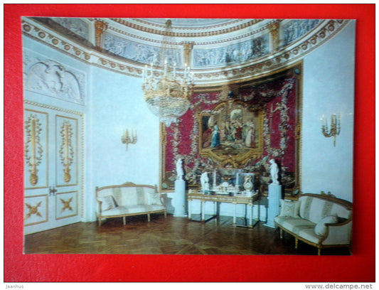 The Tapestry Room - Interior Decoration - Palace Museum in Pavlovsk - 1977 - Russia USSR - unused - JH Postcards
