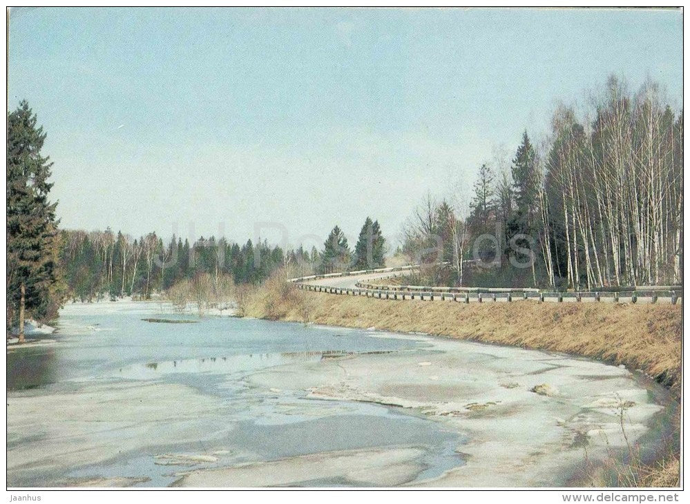 spring landscape - road - 1984 - Russia USSR - unused - JH Postcards
