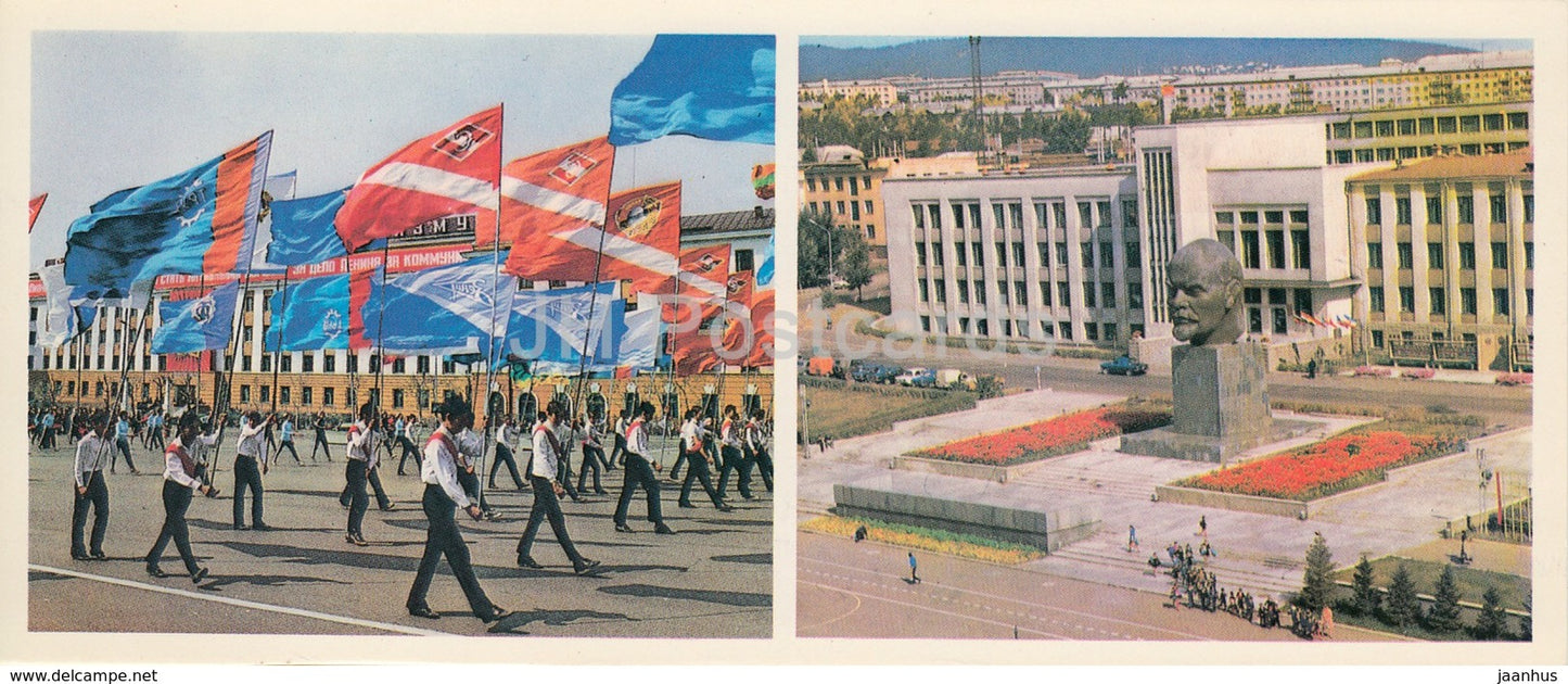 Ulan-Ude - monument to Lenin - Soviet Square - Buryatia - 1978 - Russia USSR - unused - JH Postcards