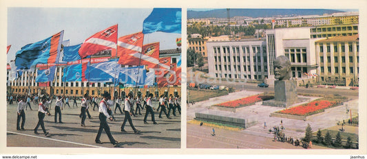 Ulan-Ude - monument to Lenin - Soviet Square - Buryatia - 1978 - Russia USSR - unused - JH Postcards
