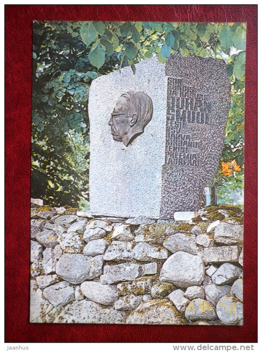 writer J. Smuul monument in Koguva - Muhu island - 1981 - Estonia USSR - unused - JH Postcards