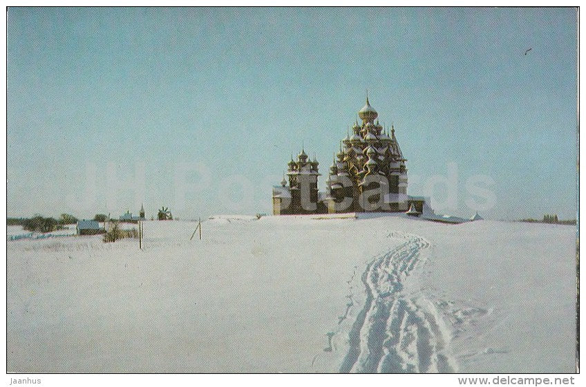 Kizhi in winter - Kizhi - Russia USSR - unused - JH Postcards