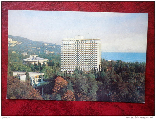 holiday hotel Svetlana - Sochi - 1981 - Russia USSR - unused - JH Postcards