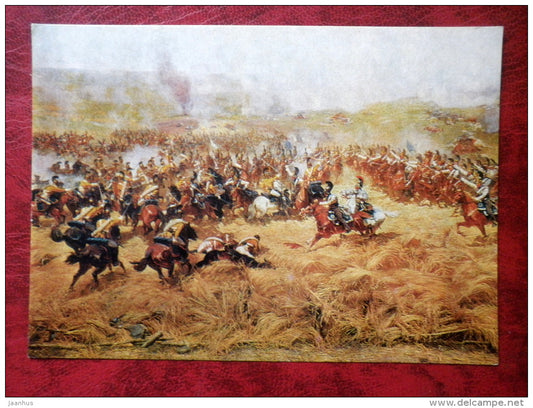 Painting by F. Rubo - Battle of Borodino,  Fragment of Panorama IX - war - horses - russian Art - unused - JH Postcards