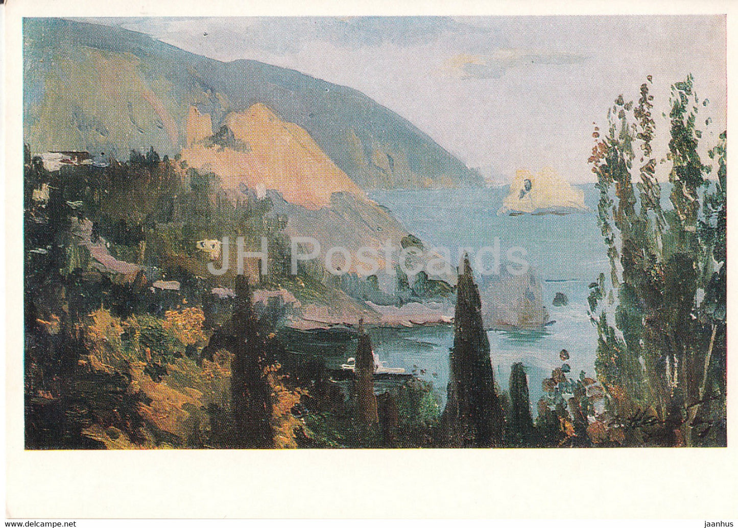 painting by D. Nalbandyan - The last ray of the sun - Armenian art - 1976 - Russia USSR - unused - JH Postcards