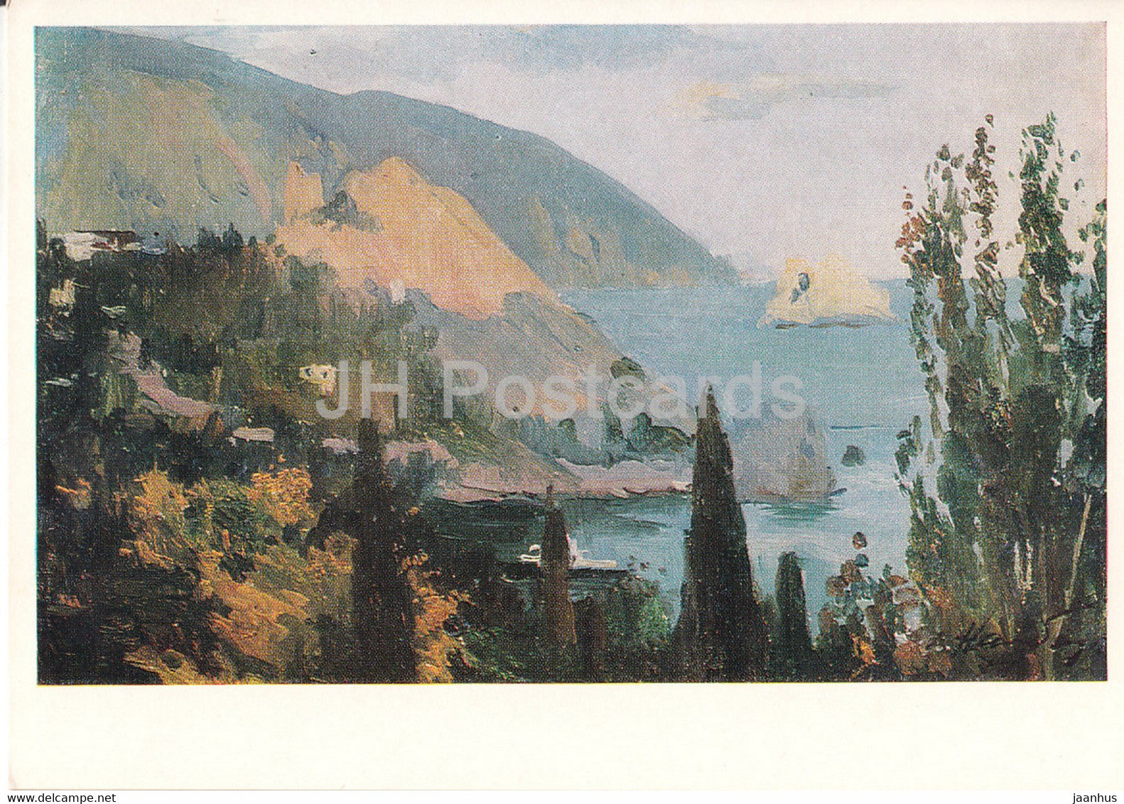 painting by D. Nalbandyan - The last ray of the sun - Armenian art - 1976 - Russia USSR - unused - JH Postcards