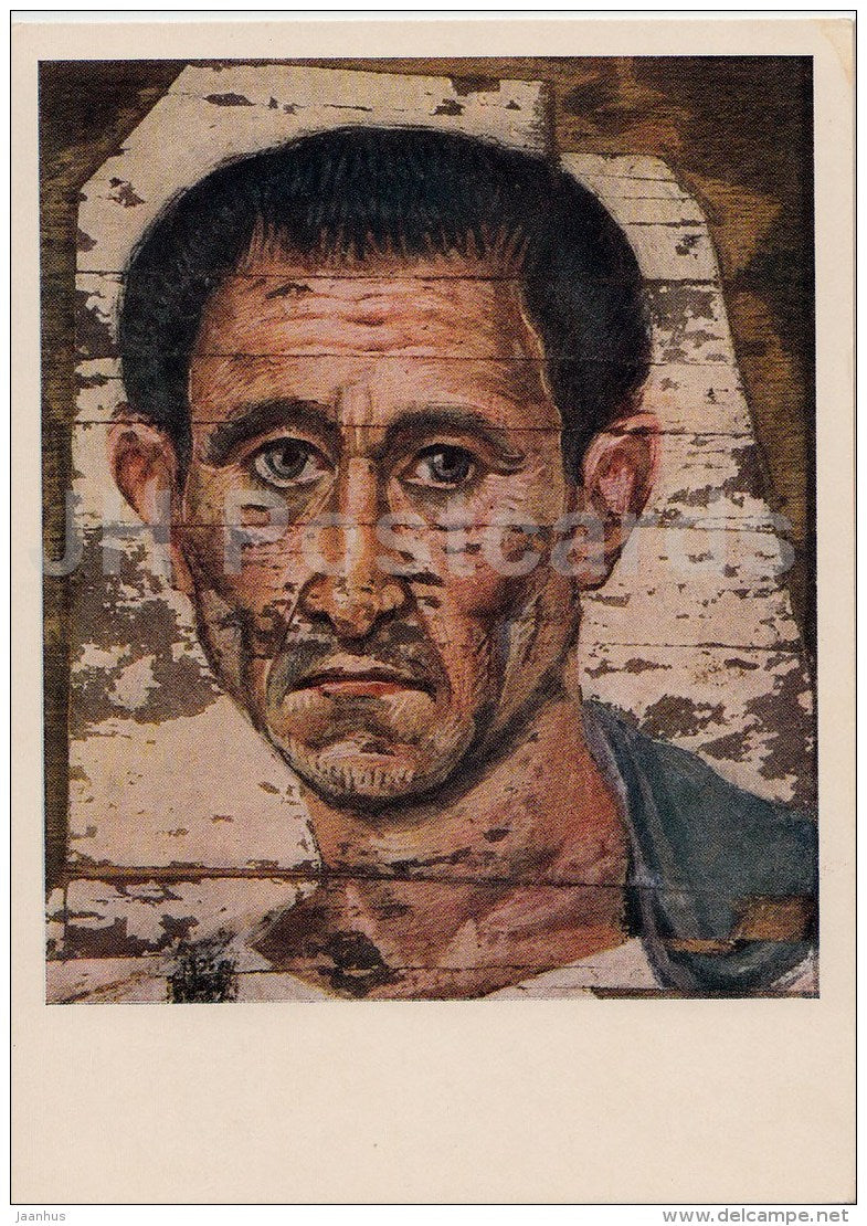 Portrait of elderly man , I-II century AD - Ancient Egypt - art - 1955 - Russia USSR - unused - JH Postcards