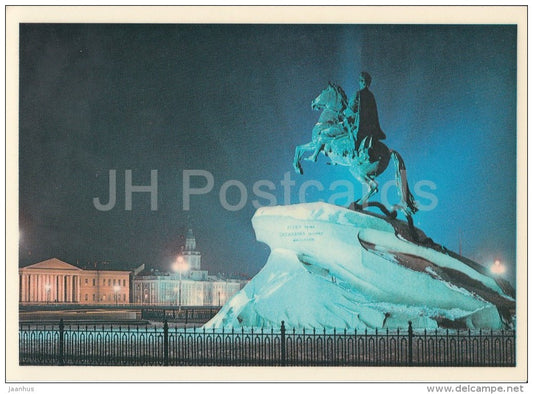 monument to Peter the Great on Decembrist´s Square - Leningrad - St. Petersburg - 1978 - Russia USSR - used - JH Postcards