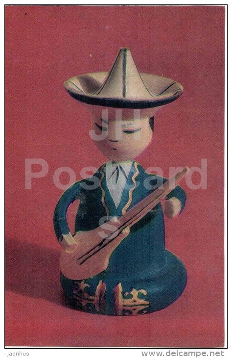 komotsist Choro by M. Popova - musician - Kyrgyzstan souvenirs - kyrgyz art - 1969 - Kyrgyzstan USSR - unused - JH Postcards