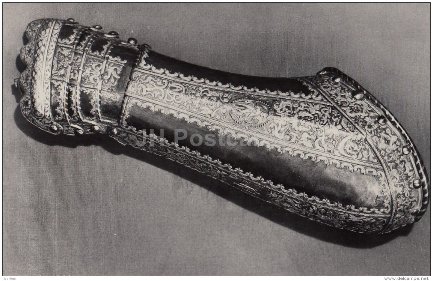 bracer of the armor of King Philip II - Hermitage - Knights' Hall - St. Petersburg - 1986 - Russia USSR - unused - JH Postcards